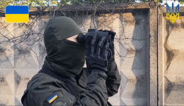 Біноклі від Дикої пошти