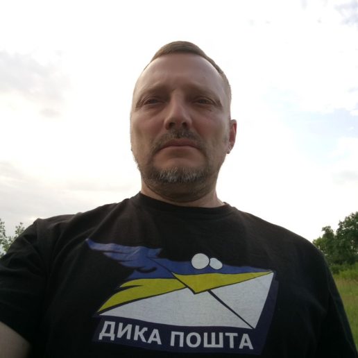 Валерій Рожковський -